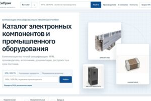 Вложение