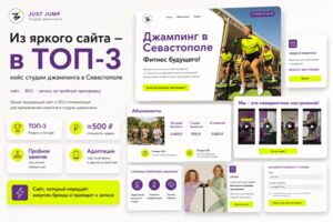 Вложение