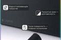 Дизайн карточек для Ozon/WB с помощью AI