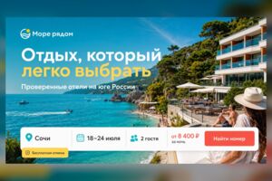 Вложение