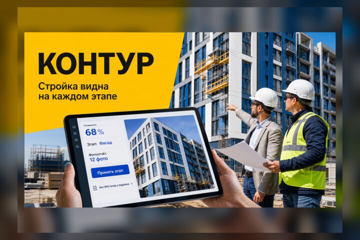 CRM для заявок и продаж с воронкой