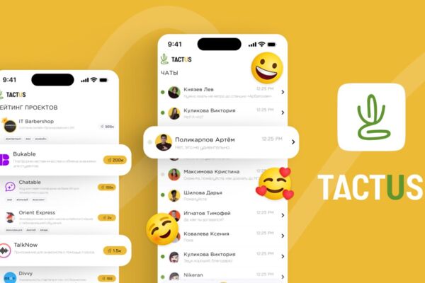 Tactus — мобильная соцсеть для студенческих стартапов