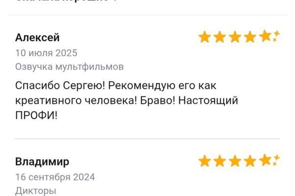 моя ВИДЕО-визитка