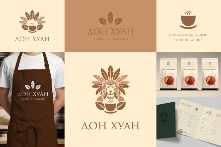 Фирменный стиль. Богатый вид, эстетический дизайн