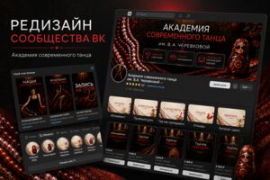 Вложение