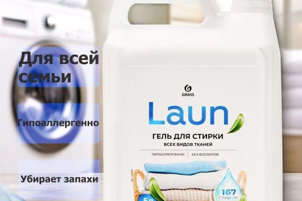 Дизайн карточки товара для маркетплейса - гель для стирки LAUN 5 л
