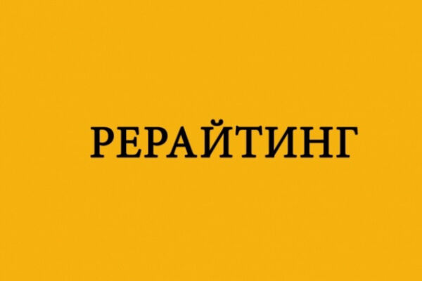 Комплексное маркетинговое сопровождение : посты, рерайты для соцсетей и под разные задачи, рекламные тексты, SEO оптимизация,  контенты лендинг, таргетинг, бизнес-аналитика