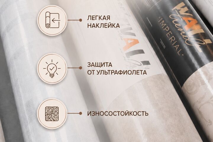 Дизайн карточек товаров для маркетплейсов и интернет-магазинов
