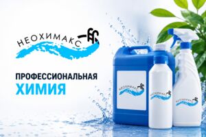 Вложение