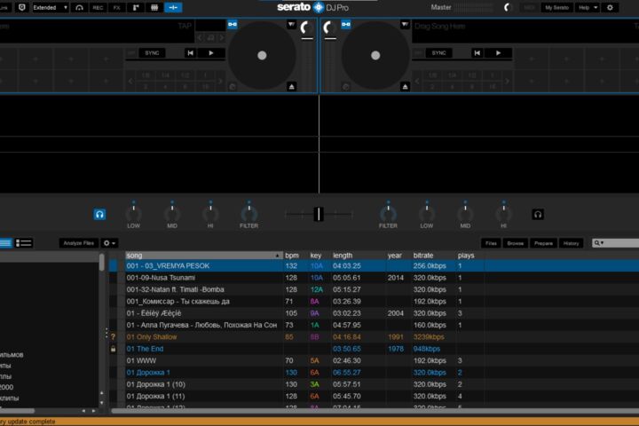 Подбор DJ-сетапа под ваш бюджет + Настройка Serato DJ