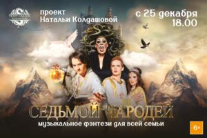 Вложение