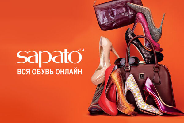 Sapato.ru