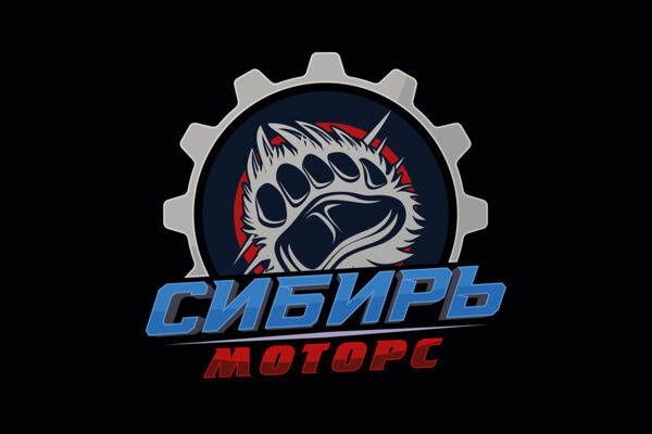 Разработка логотипа сибирь моторс