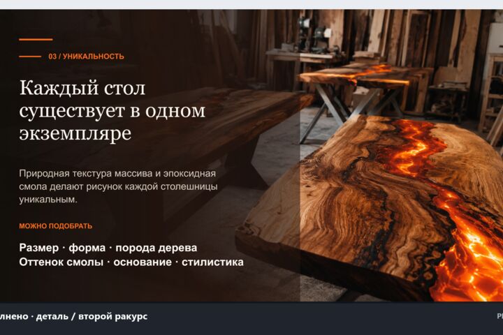 Создам аналитический дашборд Power BI