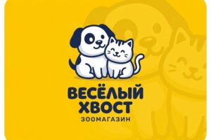 Вложение