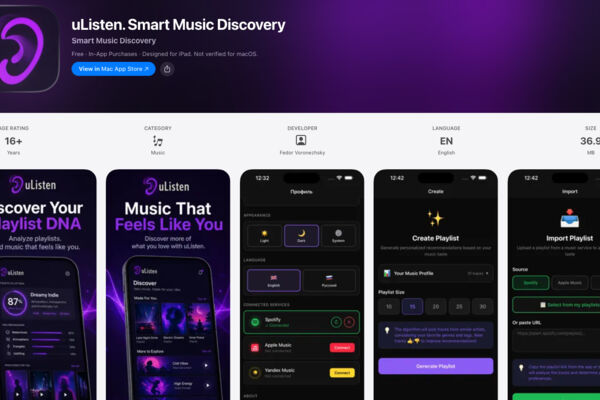 uListen — приложение умных музыкальных рекомендаций для меломанов: импорт вкуса, генерация плейлистов и экспорт в Apple Music, YouTube Music и Spotify