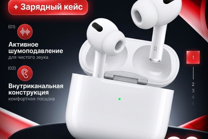 я создаю карточки для маркет плейсов