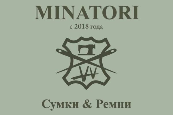 Разработка дизайна визитки