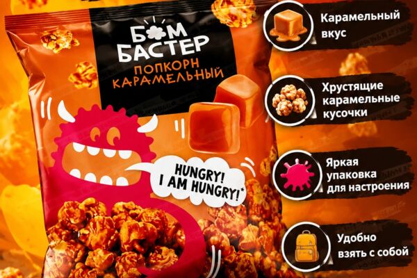 Создание карточек