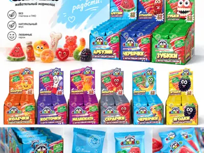 Разработка фирменного дизайна линейки жевательного мармелада CHEWZER