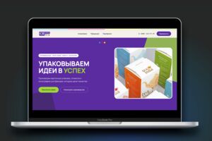 Вложение