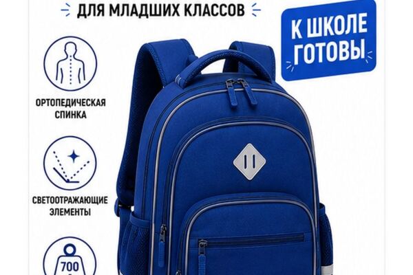Карточки товаров для "WB"