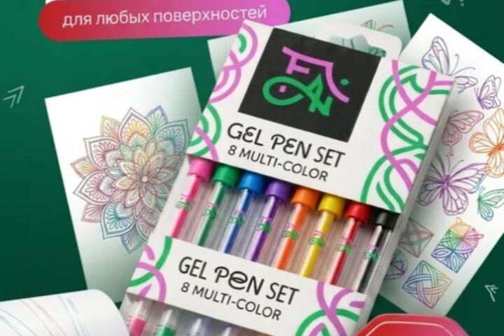 СОЗДАМ КАРТОЧКИ ДЛЯ ОЗОН И ВБ