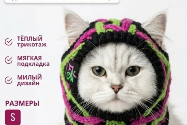 СОЗДАМ КАРТОЧКИ ДЛЯ ОЗОН И ВБ