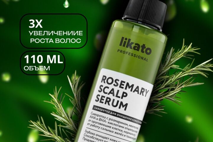 Создание карточек для маркетплейсов