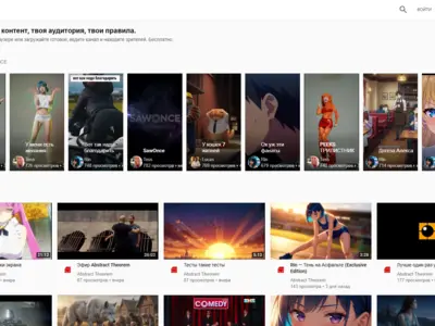 Видеохостинг SawOnce: сайт, короткие видео, прямые эфиры, студия автора