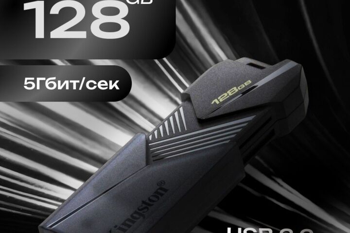 Создание карточек для маркетплейсов