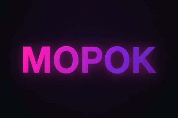 Сайт-портфолио для фотографа с галереей и бронированием съёмки
