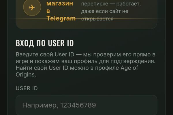 AOZpay.ru