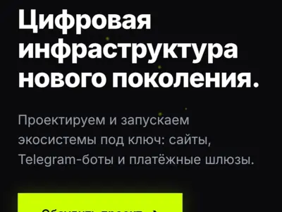 Мой личный сайт