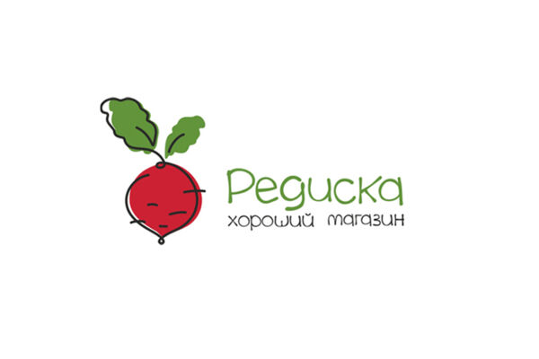 Разработка логотипа для магазина полезных продуктов «Редиска»