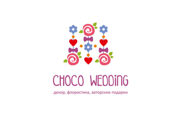 Разработка логотипа для студии «Choco wedding»