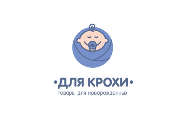 Разработка логотипа «Для Крохи», вариант 1