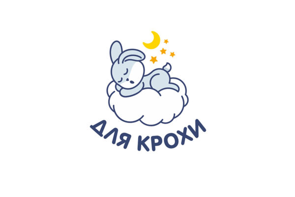 Разработка логотипа «Для Крохи», вариант 2
