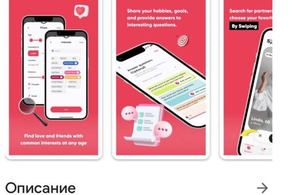 Мобильные приложения под ключ для iOS, Android. Внедрение AI. Автоматизация бизнеса.