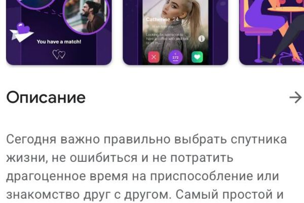 Мобильные приложения под ключ для iOS, Android. Внедрение AI. Автоматизация бизнеса.