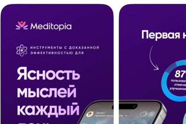 Мобильные приложения под ключ для iOS, Android. Внедрение AI. Автоматизация бизнеса.