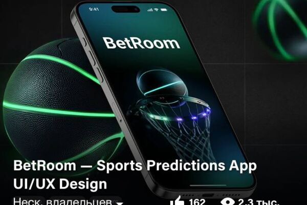 Мобильные приложения под ключ для iOS, Android. Внедрение AI. Автоматизация бизнеса.