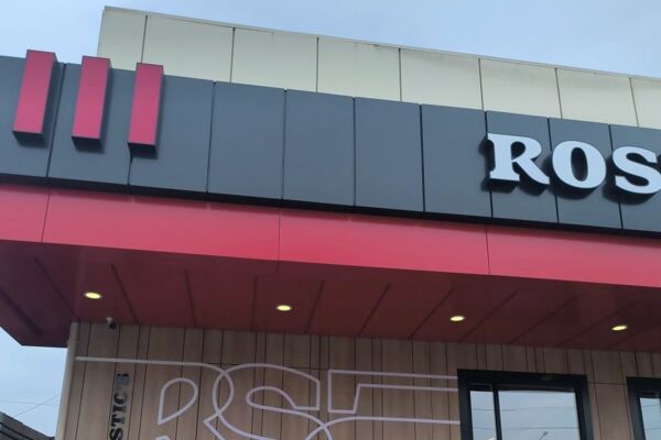 ROSTIC'S — техническая подготовка фасадного оформления