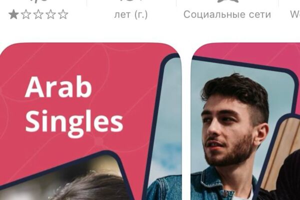 Мобильные приложения под ключ для iOS, Android. Внедрение AI. Автоматизация бизнеса.