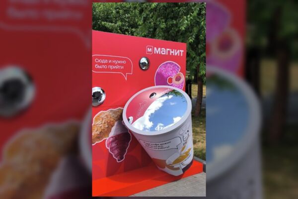 Фестивальная фотозона «Магнит» — конструктив и техническая подготовка