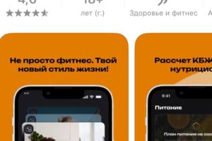 Вложение