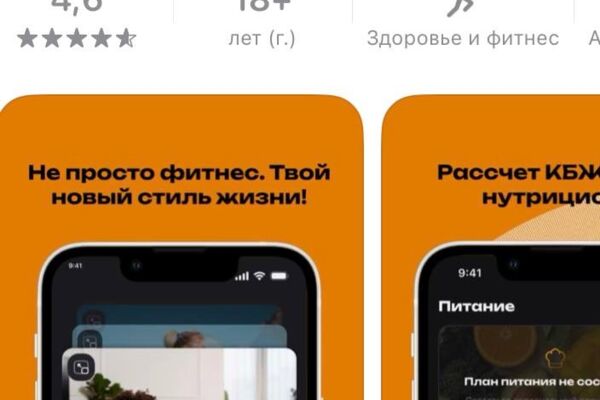Мобильные приложения под ключ для iOS, Android. Внедрение AI. Автоматизация бизнеса.
