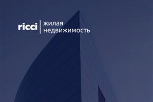 Вложение