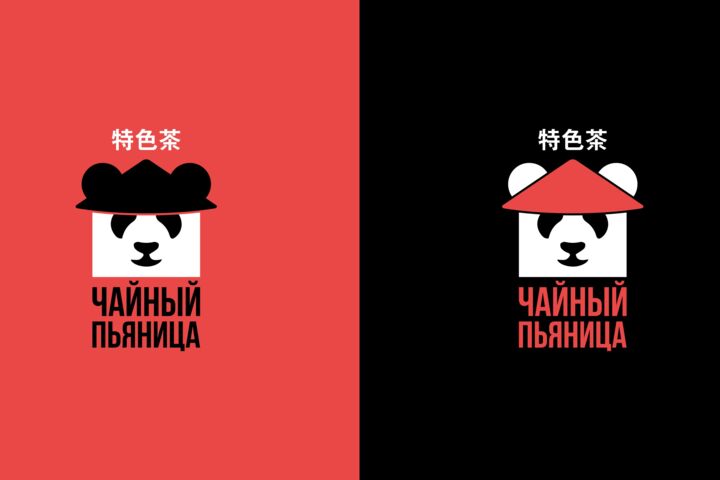 Разработка фирменного стиля и логотипа / Айдентика и брендбук под ключ