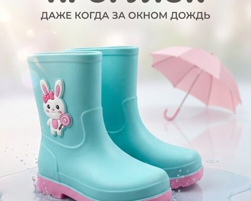 AI-карточки товаров
